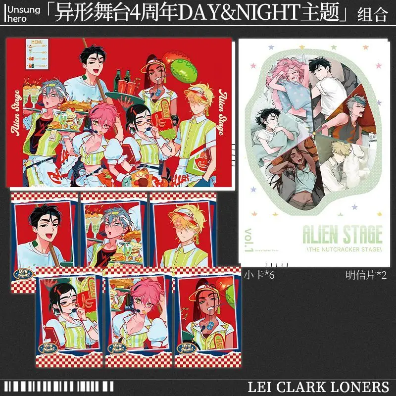 Alien Stage Photo Card Set Of 8 Pearlescent Cards Two Postcards Ivan Till Mizi Sua Retro Diner Collector Trading Card