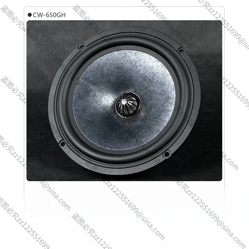 Suitable for HiFi Car 6.5-inch Car Modified Audio Aluminum Frame, Full-range Medium and Bass Speakers