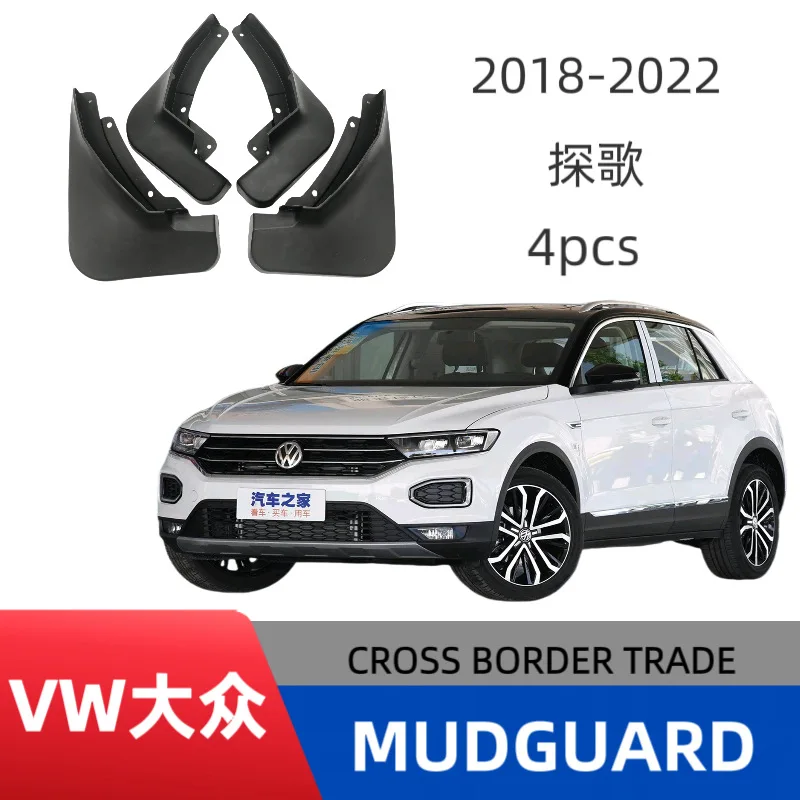 

Suitable for Volkswagen T-ROC Tange 18-24 car fenders off-road modified fenders and mud tiles