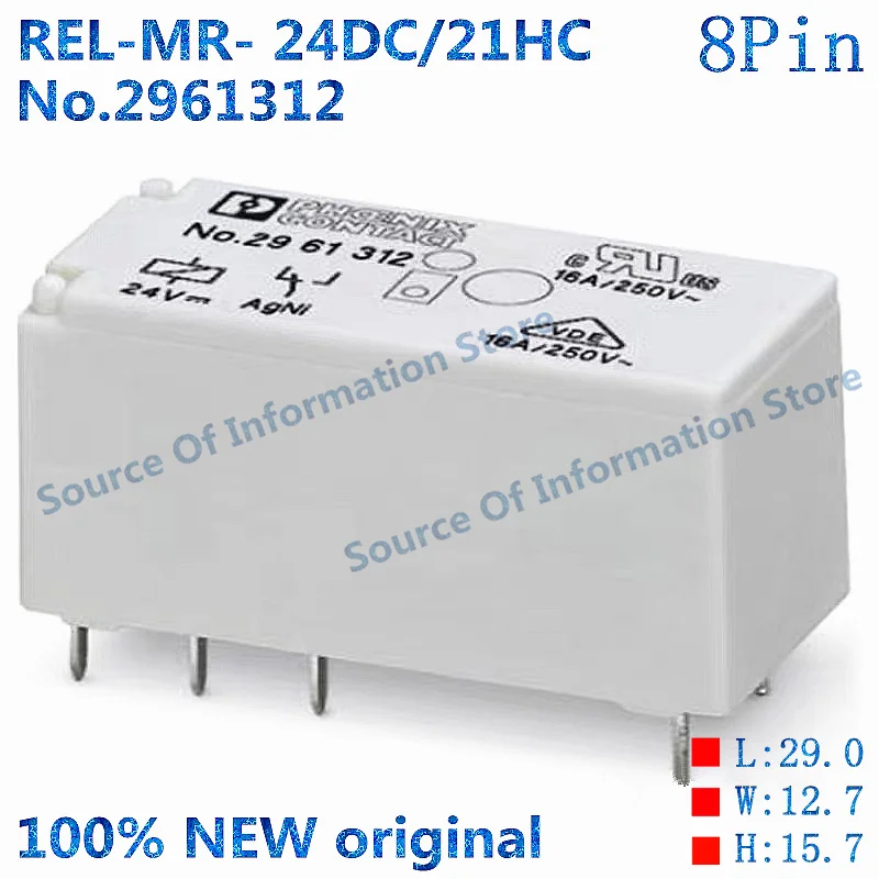 

1Pcs, Relay REL-MR- 24DC/21HC No.2961312 8Pin 24VDC 100% New