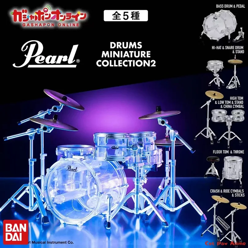 

Официальная мини-барабанная установка Bandai, модель 2ed Band, джазовые барабаны, игрушечное украшение для коллекционеров, модная слепая коробка