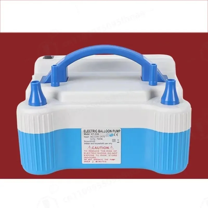Dual Nozzle Electric Balloon Inflator Pump Party Balloon Blower Machine
