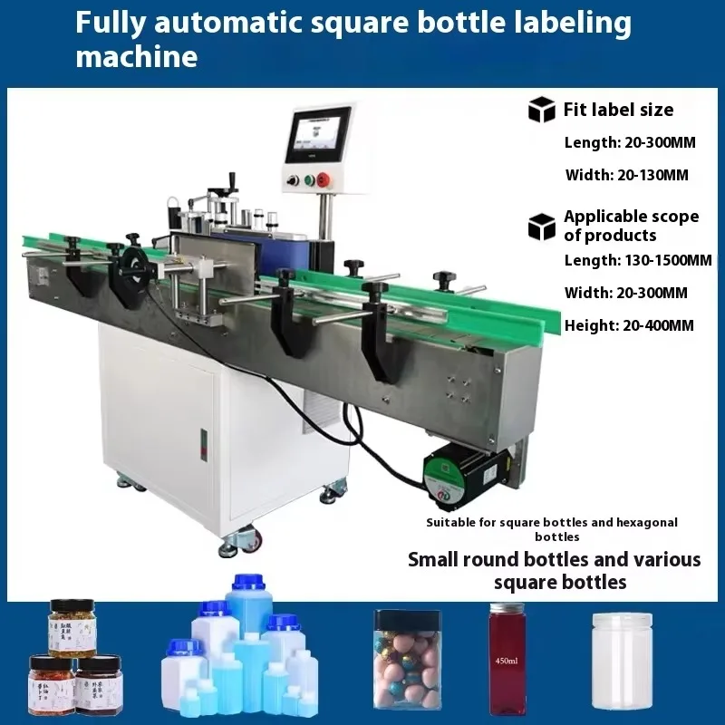 Mesin Pelabel Otomatis yang Dapat Disesuaikan, Mesin Pelabel Samping