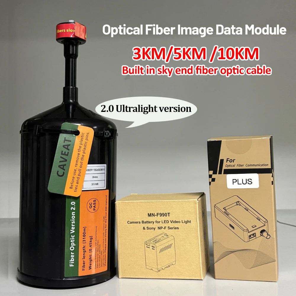 

FPV Optical Fiber Drone Image Data Module 3km /5km /10km Ultra Light Version Relay Extender Module Optical Link Sky Optica Llink