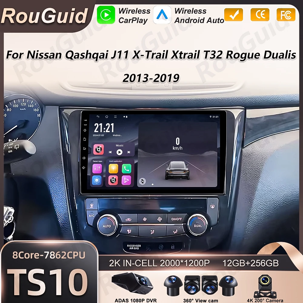 Carplay Car Radio For Nissan Qashqai J11 X-Trail Xtrail T32 Rogue Dualis 2013-2019 Android Auto Multimedia Player DSP Navigation