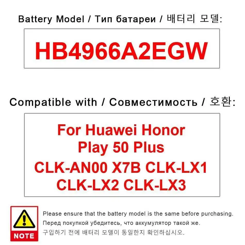 

For Huawei Honor Play 50 Plus Clk-AN00 X7B Clk-LX1 Clk-LX2 Clk-LX3 HB4966A2EGW Fast Charging 6000Mah Mobile Phone Battery