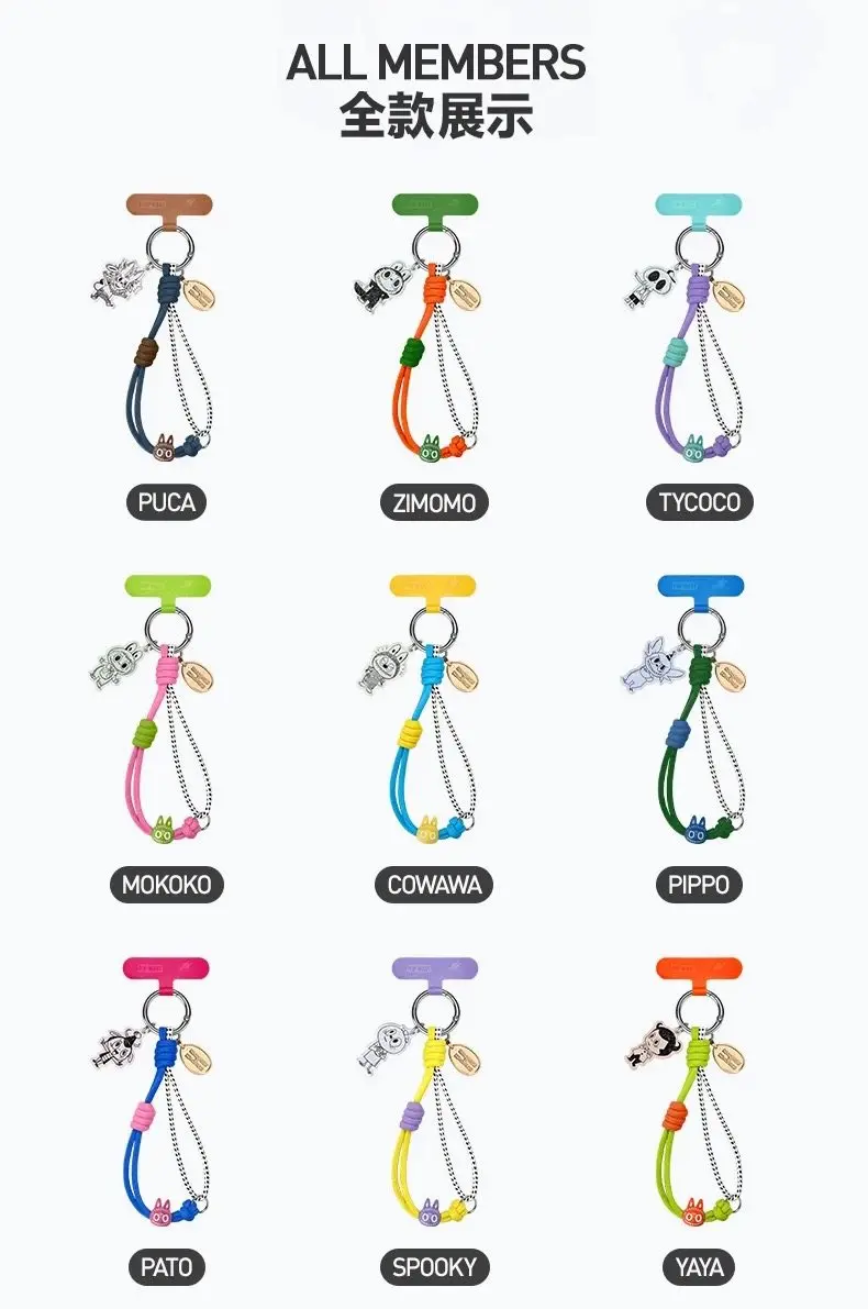 

POP MART THE MONSTERS 10th ANNIVERSARY Bracelet Blind Box Cute and Interesting Toys - Popmart Surprising Collectible Gifts