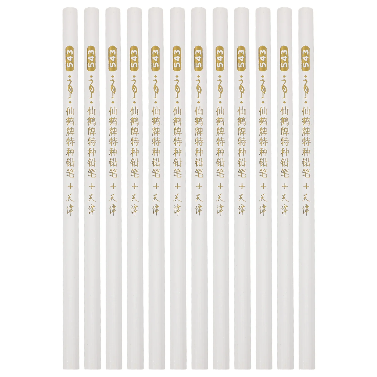 12 個ネイルドットペンラインストーンピッカーマニキュアドットツール DIY ネイルアートワックスペンシル宝石ラインストーンピッカー