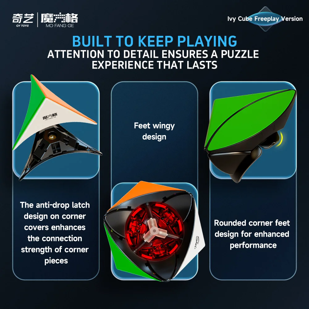 QiYi Skew Maple Leaves Play Version Cube For Kids speed Puzzle Toys Qiyi Ivy Cube For Kids Children Birthday Christmas Gifts