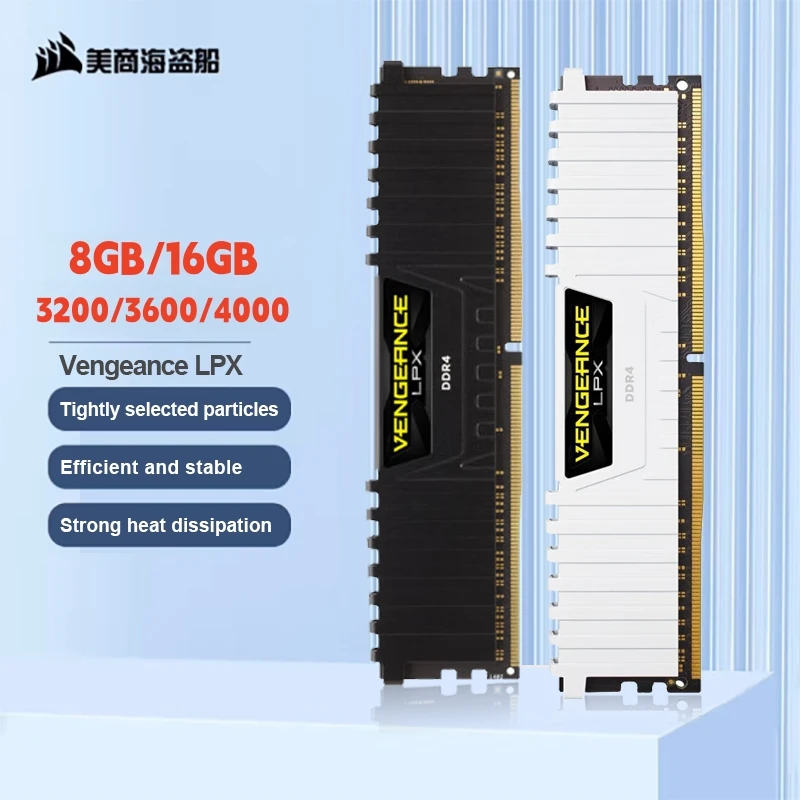 Corsair Vengeance LPX 8GB 16GB DDR4 3200MHz 3600MHz 4000MHz 1.35V 