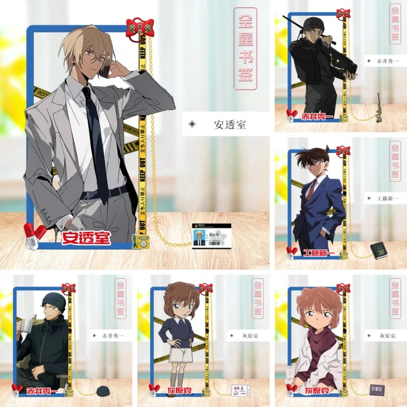 

Металлическая закладка с принтом персонажей аниме-серий «Детектив Конан» и «Конан», креативная, для мальчиков и девочек, канцелярские принадлежности