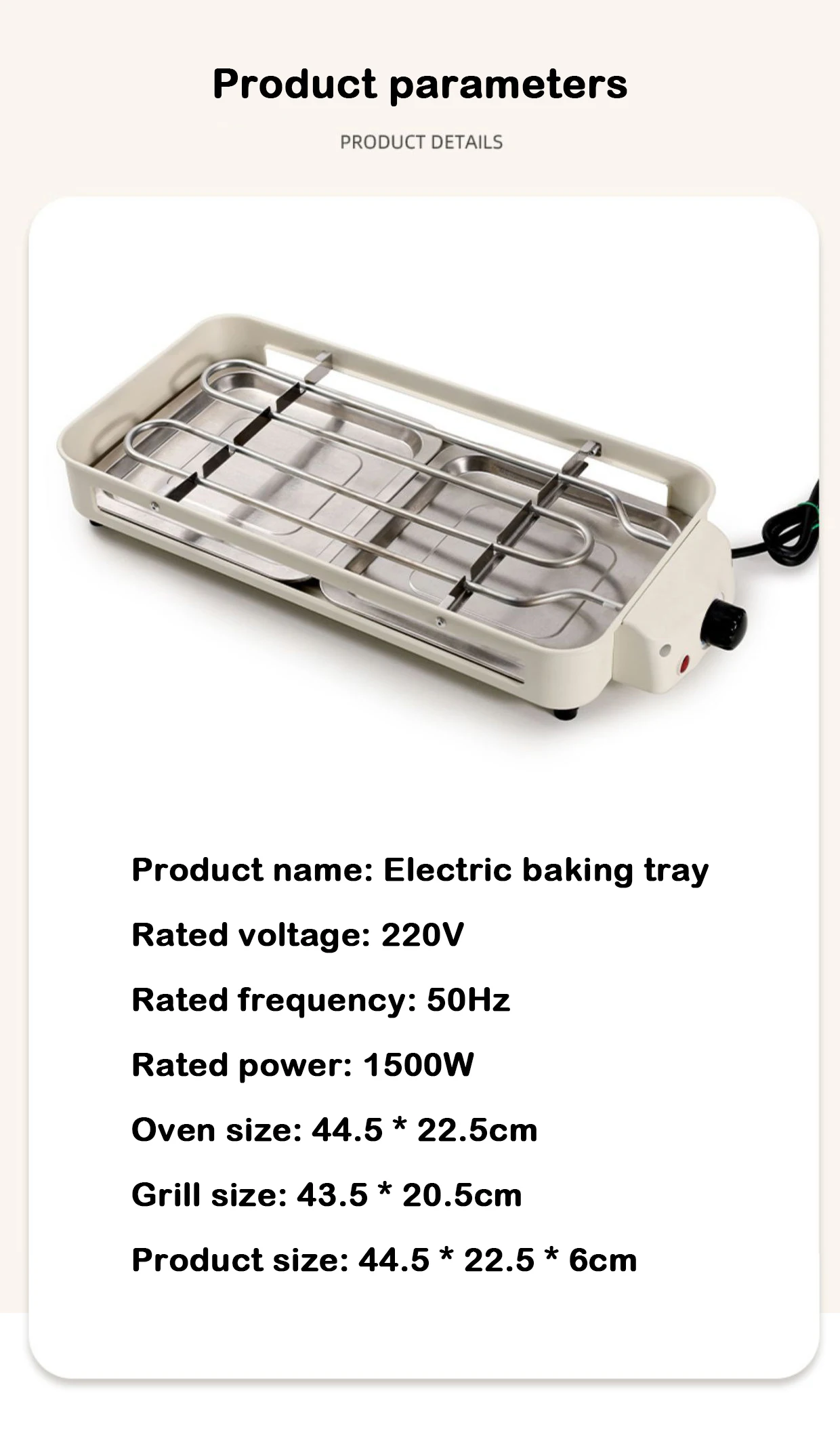 DMWD 220V Smokeless BBQ Electric Kebab Rotary Grill Stove Rotisserie Teppanyaki Barbecue Non-stick Frying Pan Skewer Griddle