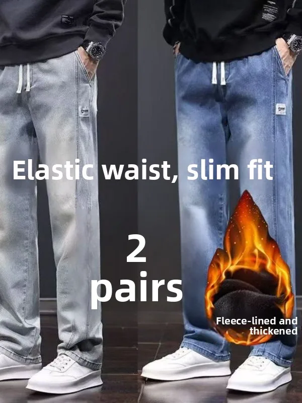 

Men's Fce Lined Elastic Waist Loose Fit Thi Denim Jeans Workwear Casual Straight Leg Trousers Durable Cotton Stretch Denim