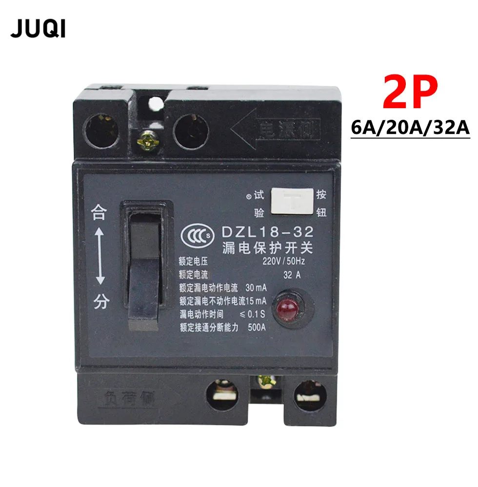 DZL18-32 Household … - image