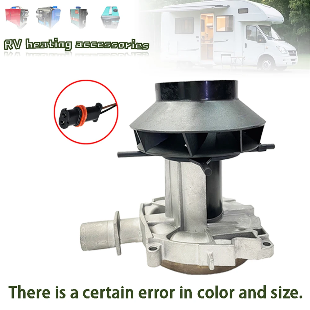 

Fan assembly D4S 12V/24V and sealing gasket wrench hook installation rod atomization net parking heater maintenance accessories