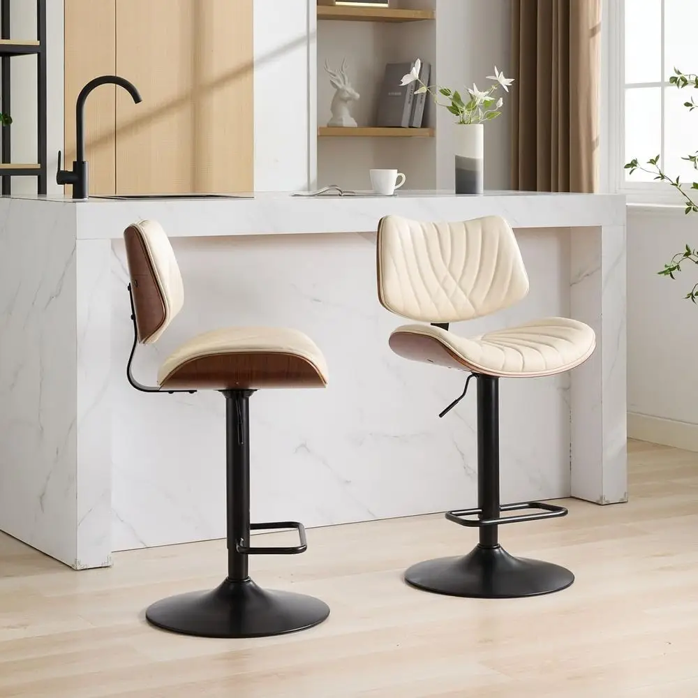 

Adjustable Swivel Bar Stools Set of 2, Modern Counter Height Chairs, Black Leather Upholstered, Suitable for Cafe/Kitchen/Dining