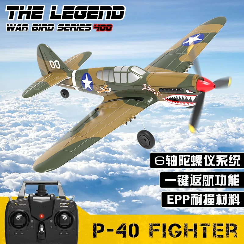 New P-40 Fixed Wing Aircraft Model Electric Toy Remote Control Foam Aircraft Model Christmas Birthday Gift For Boys