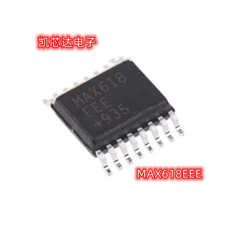 

New and original 5-10pieces MAX618EEE MAX618 SSOP16