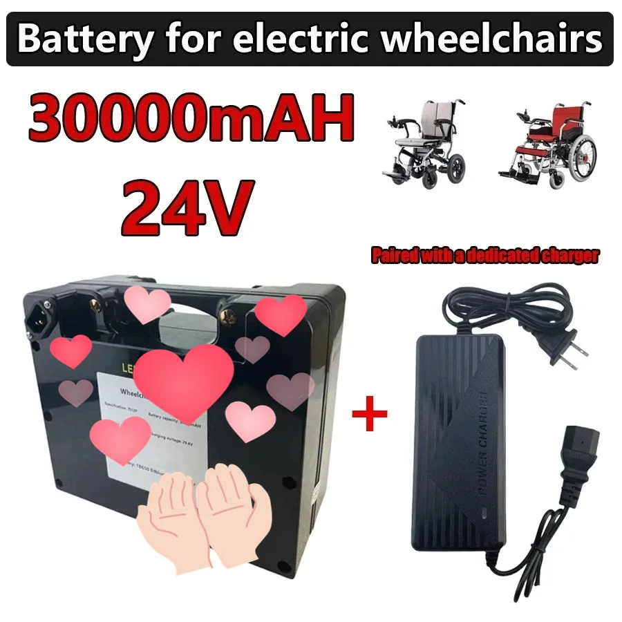 Lithium Battery Pack 24V 30000mAh 18650  29.4V 30Ah For Electric Wheelchair Battery