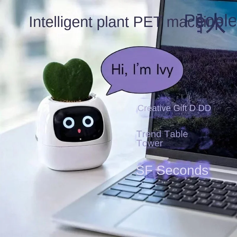 Intelligent plant cute pet robot, intelligent flower pot, table tide play, black technology good things