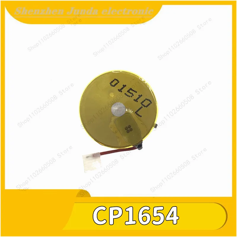 (1PCS/LOT) CP1654 A3 3.7V Brand new original