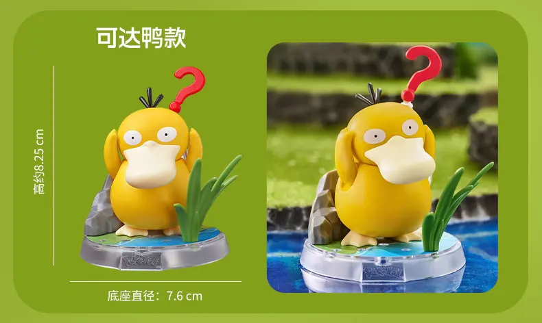 BLOKEES Pokemon Figure Pikachu Bulbasaur Squirtle Charizard Eevee Ceruledge Greninja Action Figure Toys Collect Christmas Gift