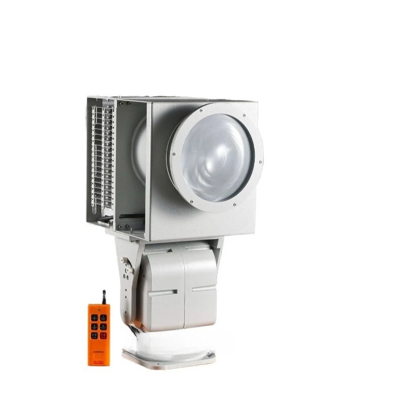 

remote control searchlight, patrol searchlight, 250W industrial remote control searchlight