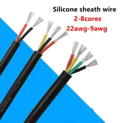 Silicone Sheathed Cable Wire 22 20 18 17 15 13 9 7awg 2-8 Core High And Low Temperature Resistance Soft Signal Wire Power Cable