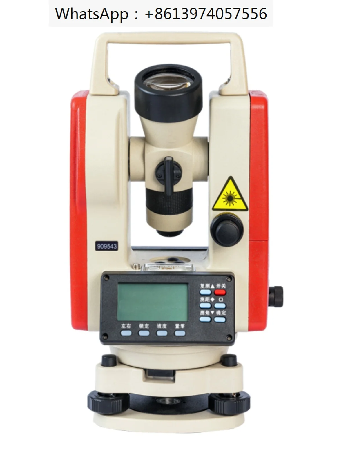 

Measuring laser electronic theodolite up and down laser surveying instrument tripod