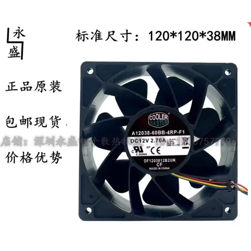 

Cooler Master A12038-60BB-4RP-F1 DC 12V 2.7A 120x120x38mm 4-Wire Server Cooling Fan