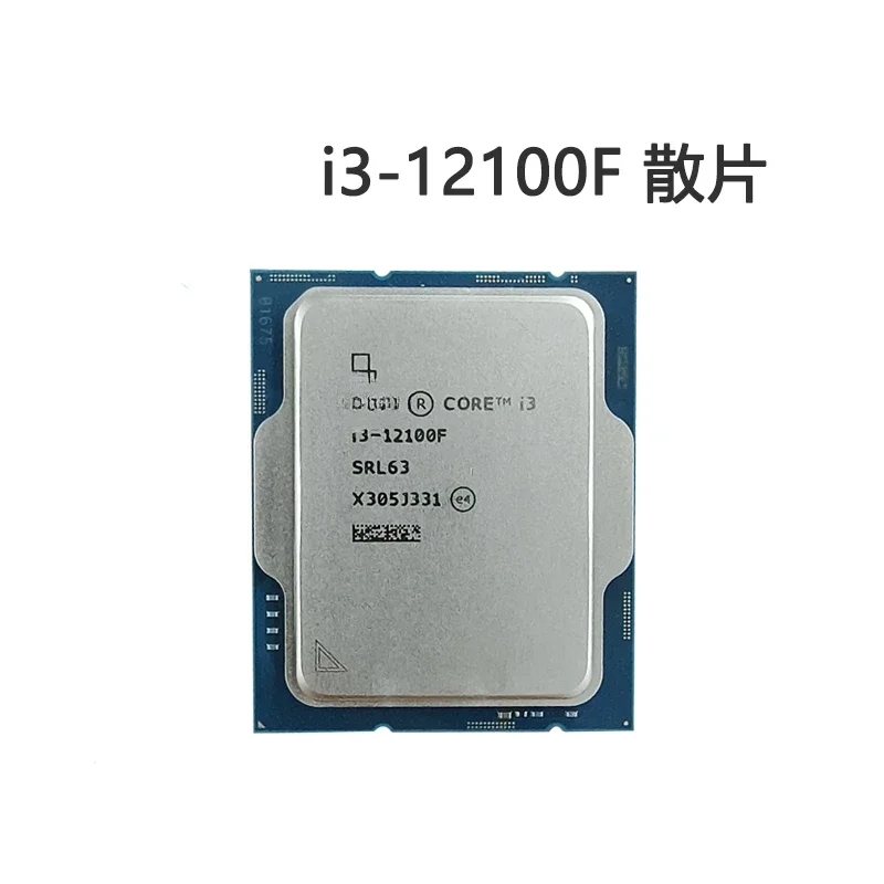 I3-12100F new loose piece 12th generation, with B660 series main board set