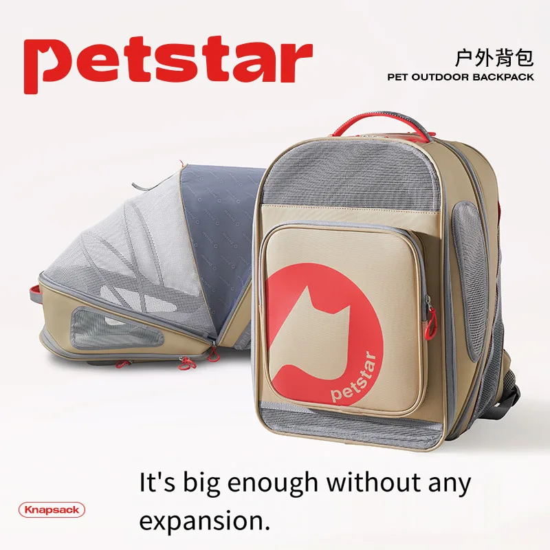 

Miniso Fashionable Pet Backpack, Cat Bag, Breathable and Waterproof Outdoor Bag, Expandable and Portable Travel Backpack Handbag