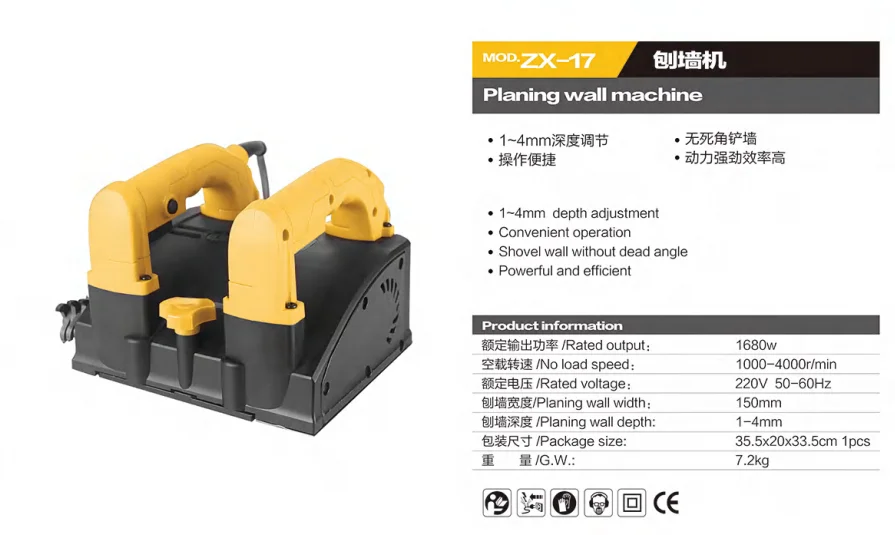 Wall planer, for peeling, renovation, dust-free, scraping walls without dead ends
