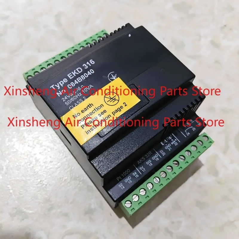 Suitable for Danfoss electronic expansion valve driver EKD316 084B8040 genuine product