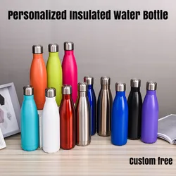 Custom 17Oz Double Walled Stainless Steel Metal Water Bottles, Vacuum Thermo Flasks for Daily Use, Sports, Gym, Travel,School