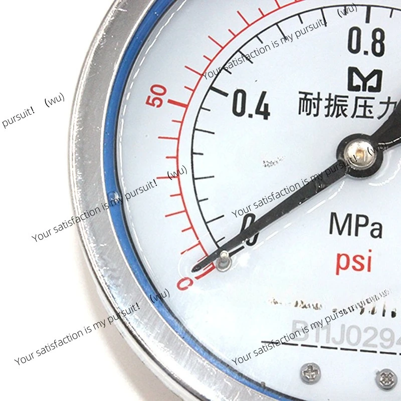 Shockproof Pressure… - image