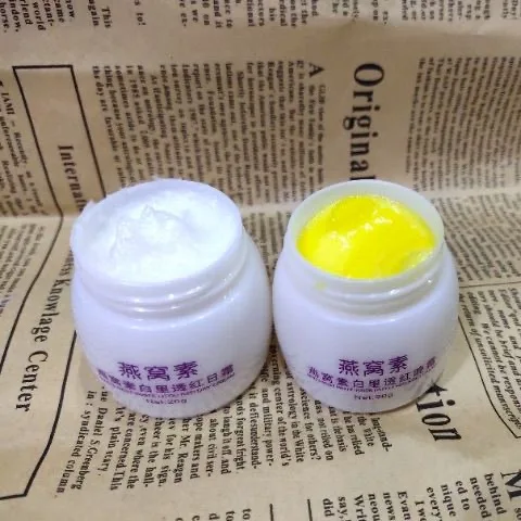 Xianzhilin Bird‘s Nest Day & Night Cream Set – 2-in-1 Brightening & Firming Face Moisturizer Duo for Even Radiant Skin
