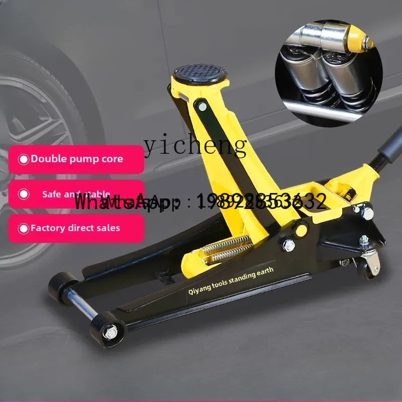 A1  jack hydraulic horizontal 2 tons 3 tons 5 tons car car car repair special genuine lying top