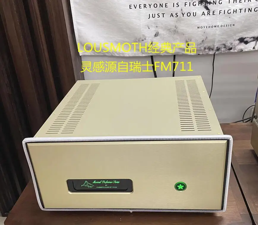 Reproduction of Swiss FM711MKIII LM711A hifi stereo 260W*2 audio power amplifier with balanced input