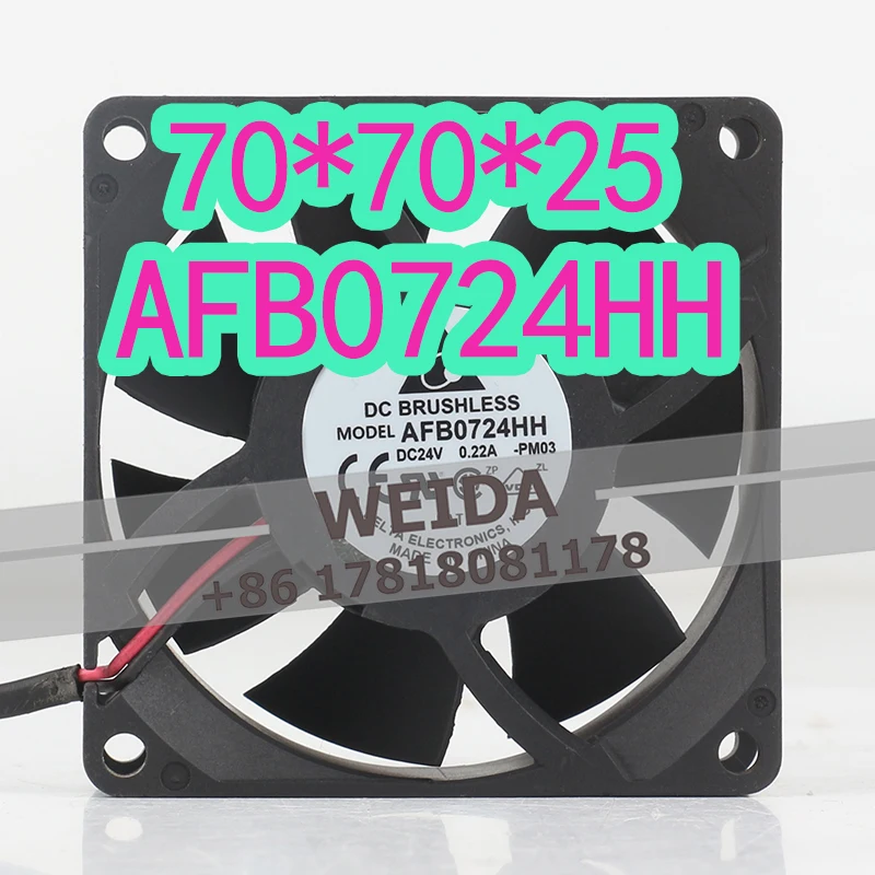 7CM Delta 7025 Two-wire 24V 0.22A AC EC inverter Elevator Accessories Double ball AFB0724HH cooling fan
