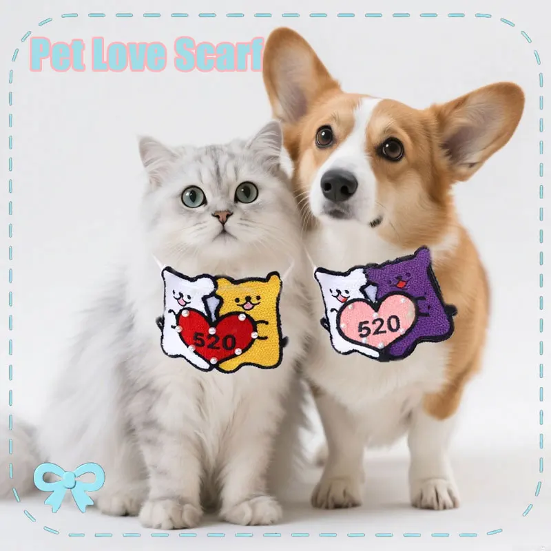 

Pet Scarf Cute Cat & Dog Pattern Colored Embroidery Heart Bib Gift For Couples