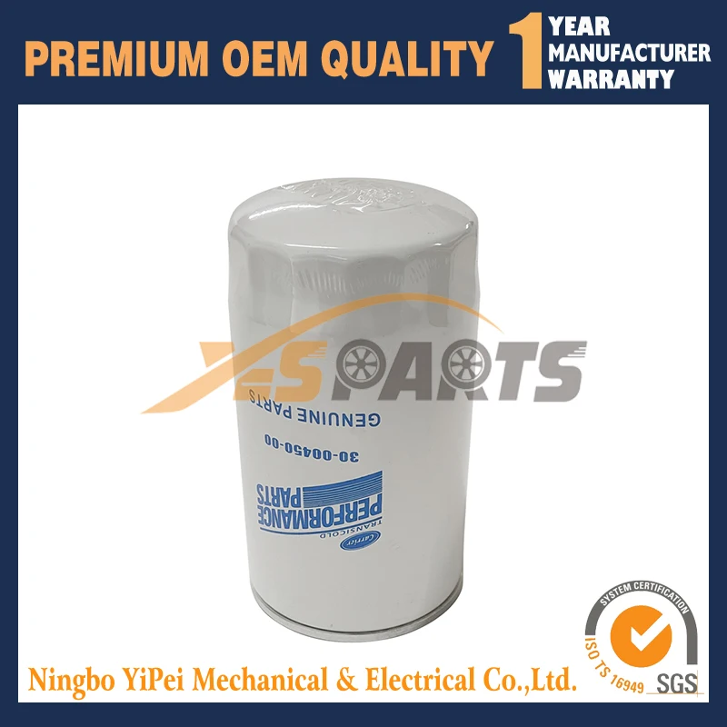 

For CARRIER 30-00450-00 Oil filter