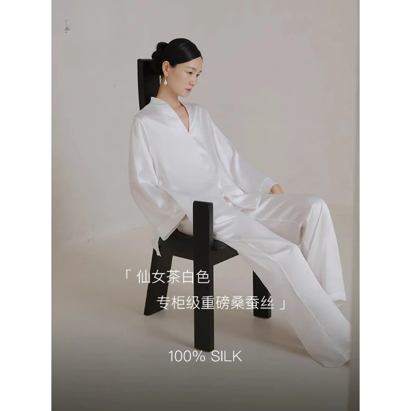 Pyjama chinois en soie