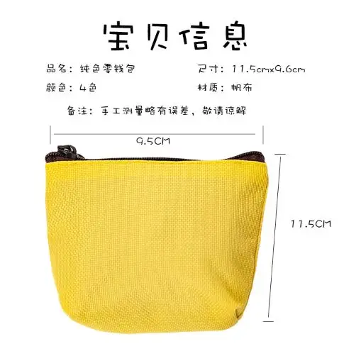 Pokemon Square Coin Purse Anime Cartoon Pikachu Print Wallet Kawaii Charmander Boys Portable Mini Storage Bag Kids Birthday Gift