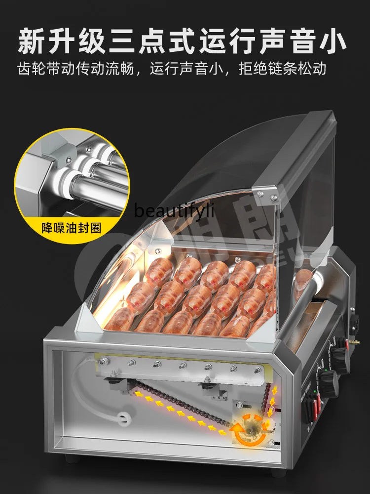 Roast Sausage Machine Commercial Sausage Machine Household Multi-Function Automatic Temperature Control Stall Machine