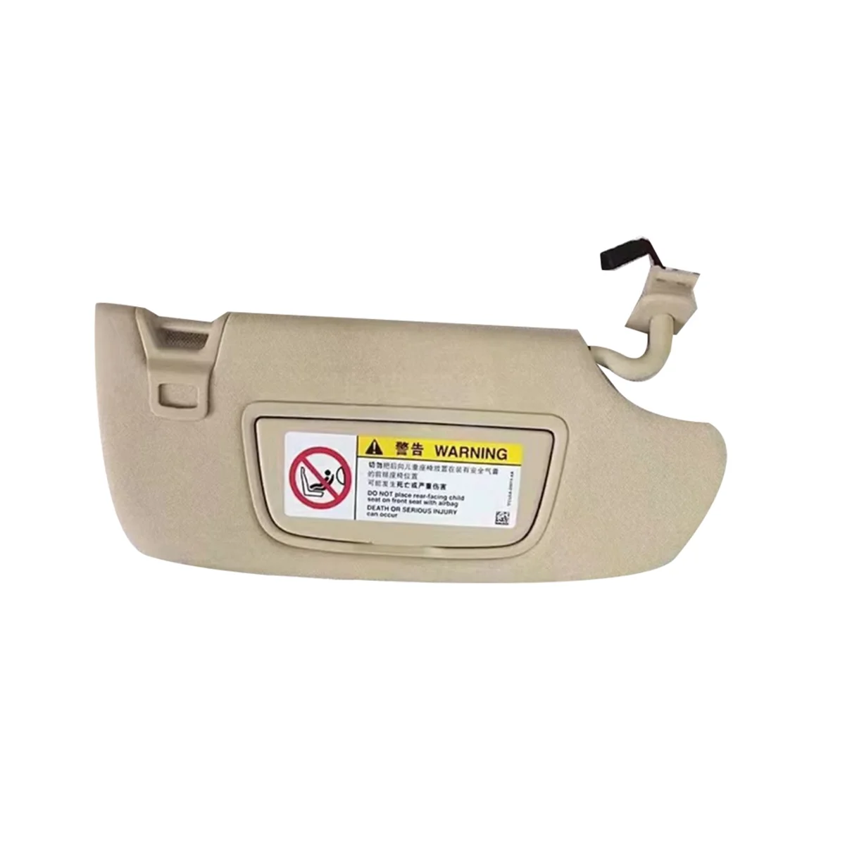 

Right Side Sun Visor Makeup Mirror DS73-F04100 for Ford Mondeo Edge Taurus 2013-2019 Sunshading Board DS73F04100UJ3DY0