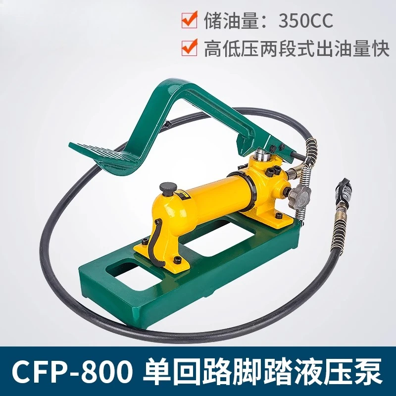 

CFP-800 Foot Pump Hydraulic Manual Pump _ High Pressure Hydraulic Pump Station