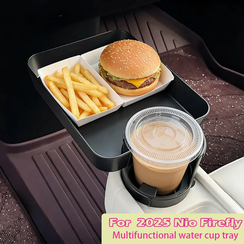 

For 2025 NIO Firefly Car Central Control Center Console Tray Water Cup Multi-functional Extension Storage Box Interior Holder