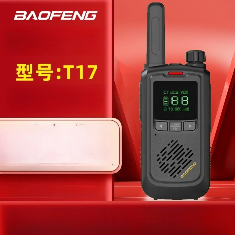 

Baofeng BF-T17 рация легкая и тонкая уличная маленькая портативная автомобильная беспроводная трубка Civilian Mini