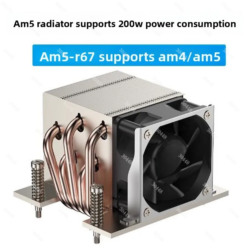 Amd/am5/am4 Multi-platform Cpu Heatsink 5 Heat Pipe Copper Bottom 2u Server Radiator